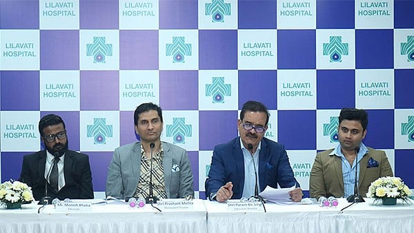 LKMM Trust Members - ANI