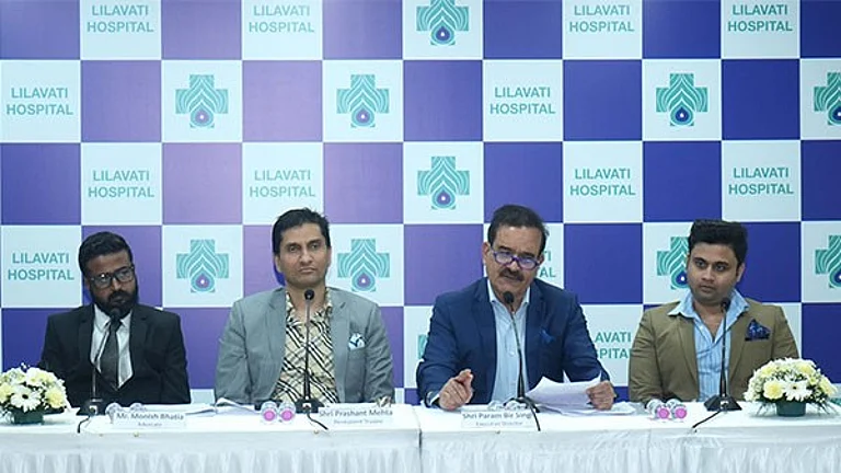 LKMM Trust Members - ANI