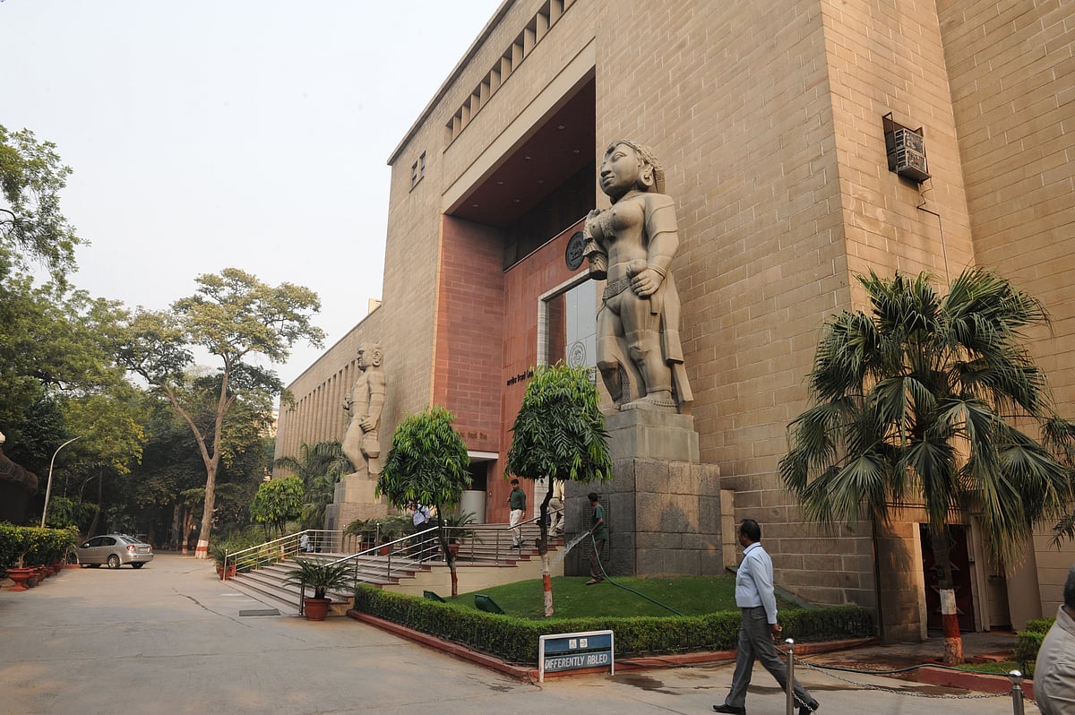 Reserve Bank of India eases KYC norms