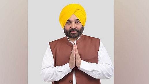 Punjab: Easy Jamabandi Portal Launched