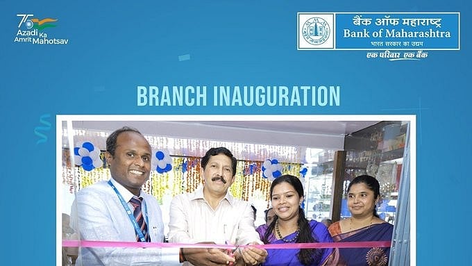 x/@mahabank : Shri A S Rajeev, MD & CEO, Bank of Maharashtra