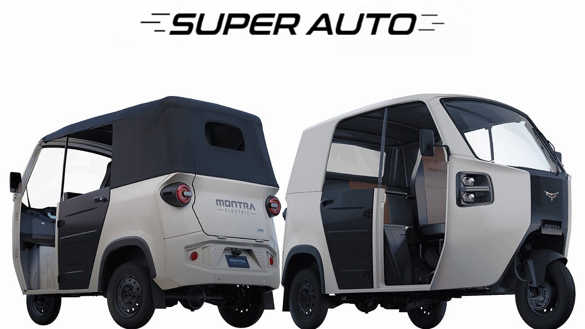 tiindia : Murugappa Group firm TI Clean Mobility 