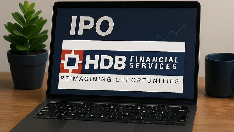 HDB Financial's IPO - null