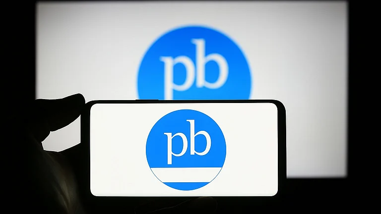 PB Fintech Share Price - null