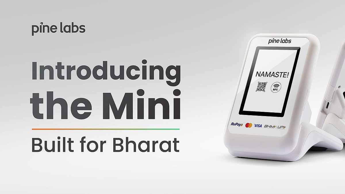 Pine Labs - pinelabs