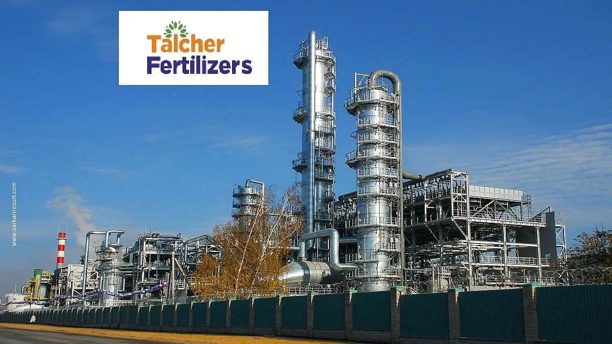 fertiliserindia : Talcher Fertilizers 