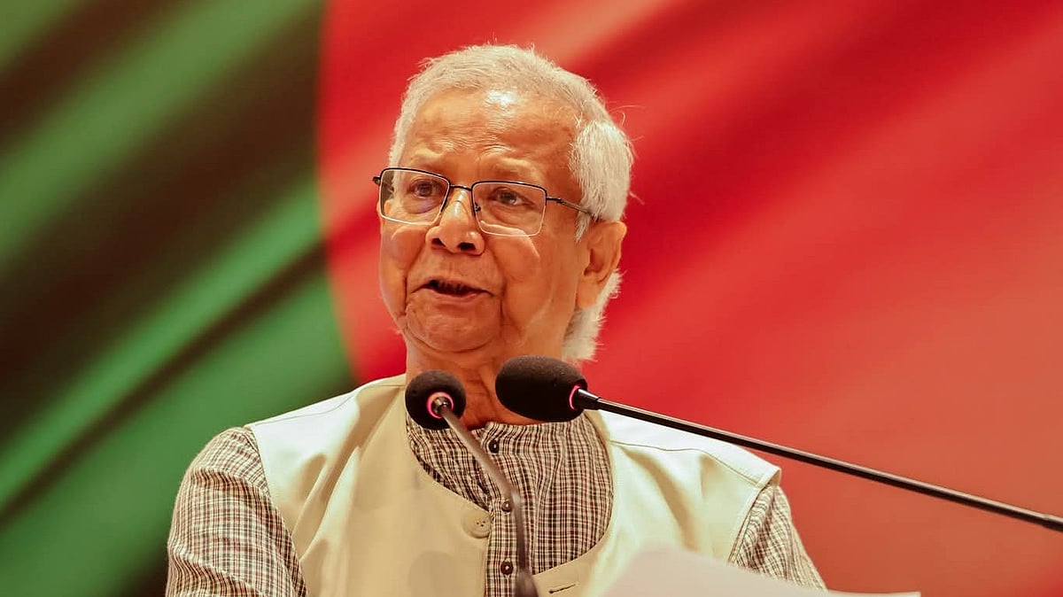Muhammad Yunus
