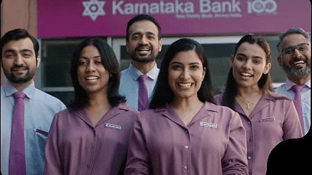 Karnataka Bank Shares Fall Nearly 6 % As MD, ED Resign