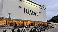 D-Mart Share Price