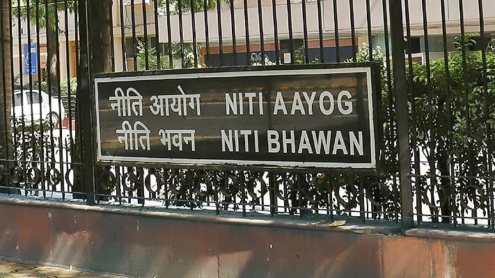 @#NITIAayog