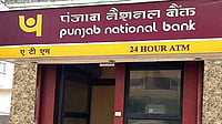 PNB Reports ₹2,434 Cr Loan Fraud Against Erstwhile Promoters of Srei Group to RBI PNB