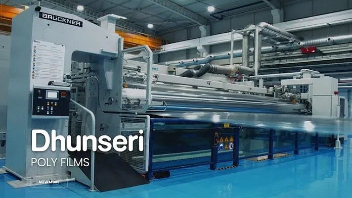 Packaging South Asia : Dhunseri Ventures Ltd 