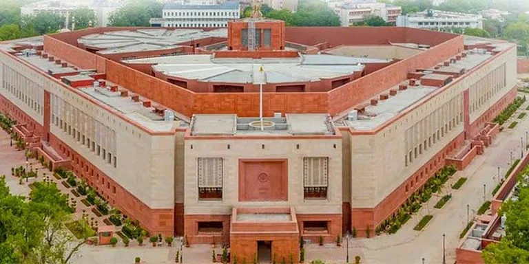 Parliament Building - Manorama Yearbook