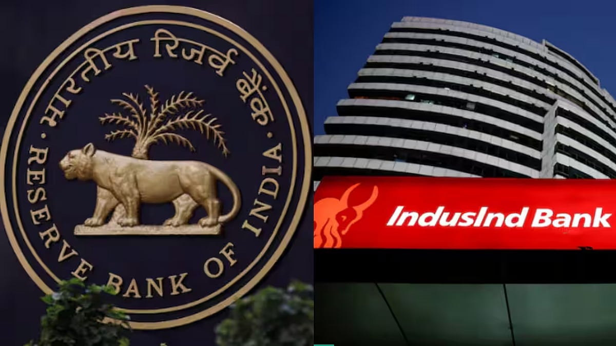 RBI Extends Tenure of Oversight Panel of IndusInd Bank - Moneycontrol