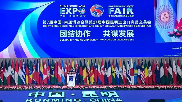 Over 300 Firms from 15 Countries to Participate in International Drone Expo - null