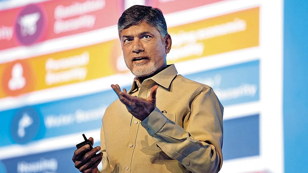 AP Chief Minister Chandra Babu Naidu