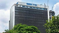 Tata Steel Says UK Plant’s Low-Emission Project Facing Delays In Securing Electricity Access
Highperformr