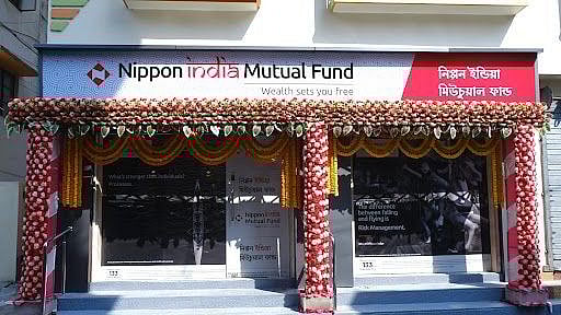 Morgan Stanley, Nippon India MF, and Two others Buy HCG Shares Worth ₹438 Cr           