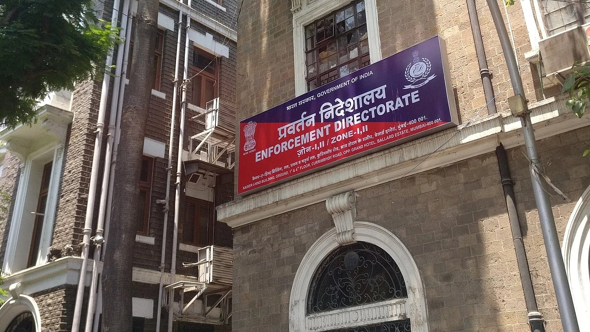 Justdial : Enforcement Directorate