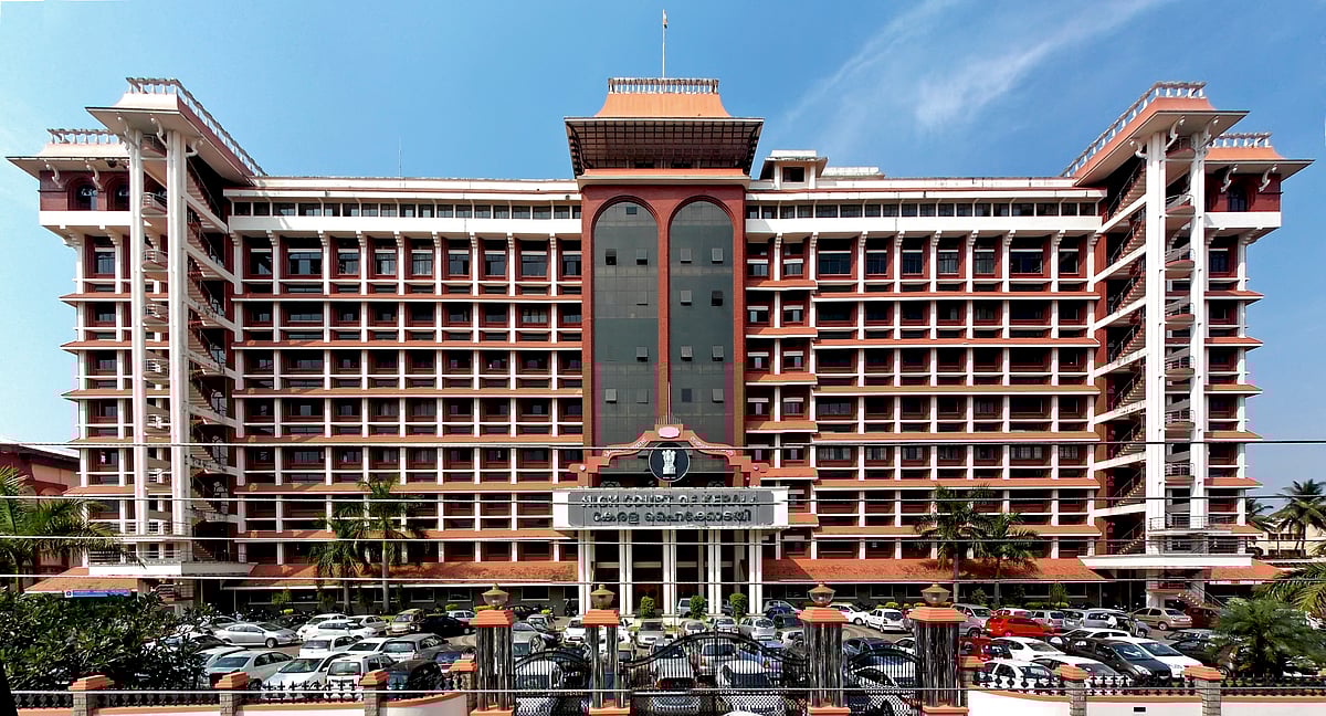 Wikipedia : Kerala High Court