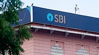 SBI Q2 Net Profit Jumps 10 % at ₹ 20,160 Cr country's biggest lender, State Bank of India