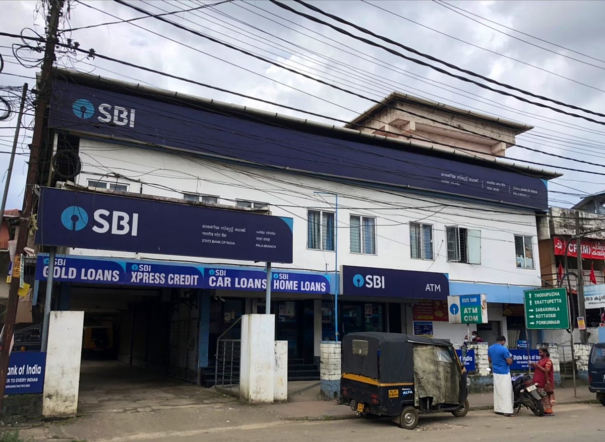 Justdial : State Bank Of India