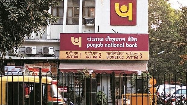 PNB Expects ₹1,500 Cr from Treasury Income in Q3         