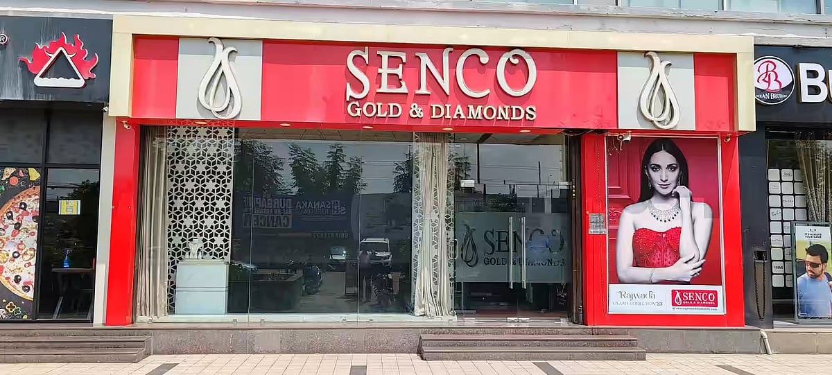 Justdial : Senco Gold