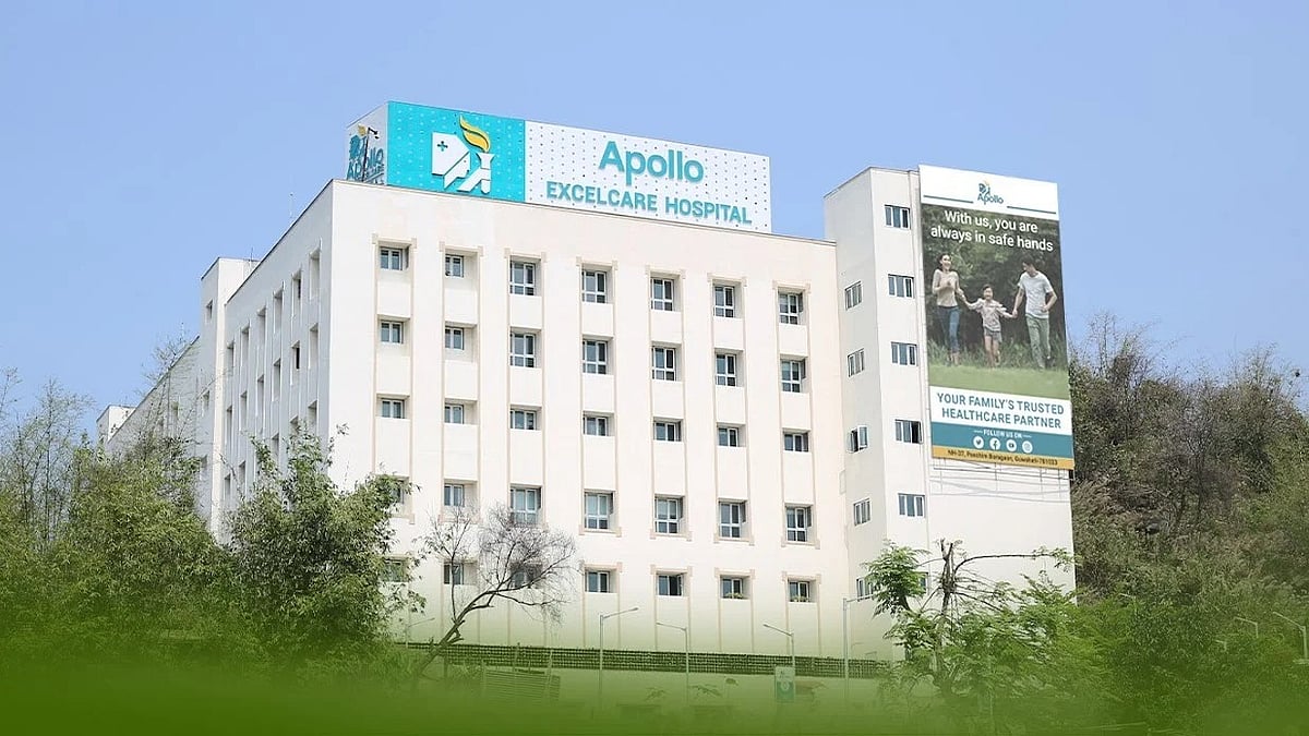 Apollo Hospitals  :  Apollo Hospitals 