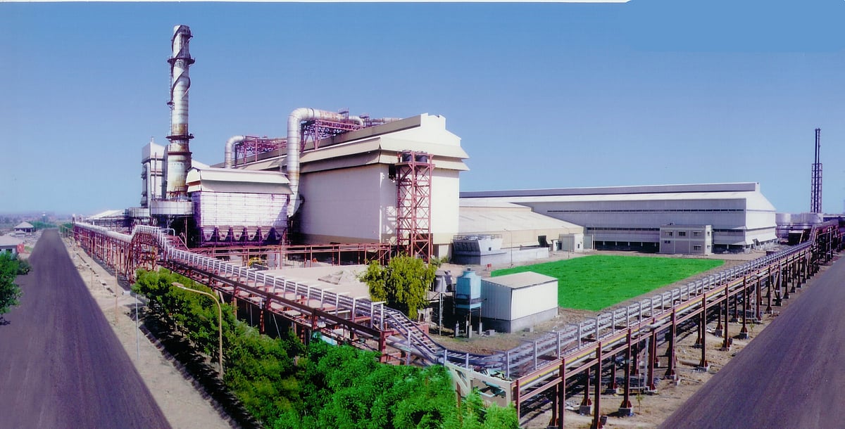 null - Hindustan Copper ltd