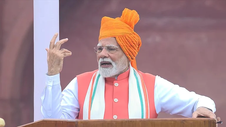 PM Narendra Modi - null