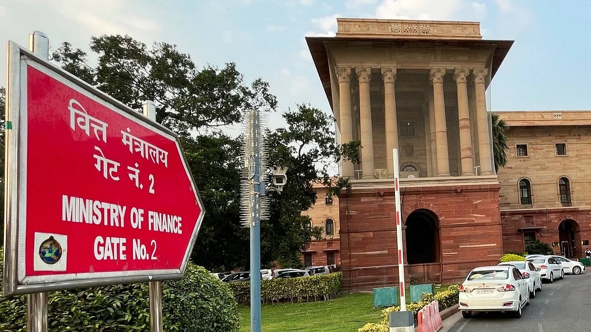 X : Ministry of Finance