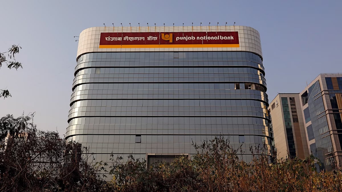 Moneycontrol : PNB Bank