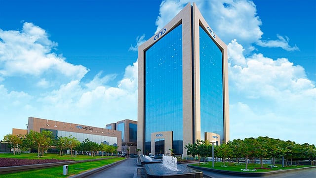 US IT Firm Kyndryl Plans to Invest USD 2.25 Billion in India Over Next Three Years