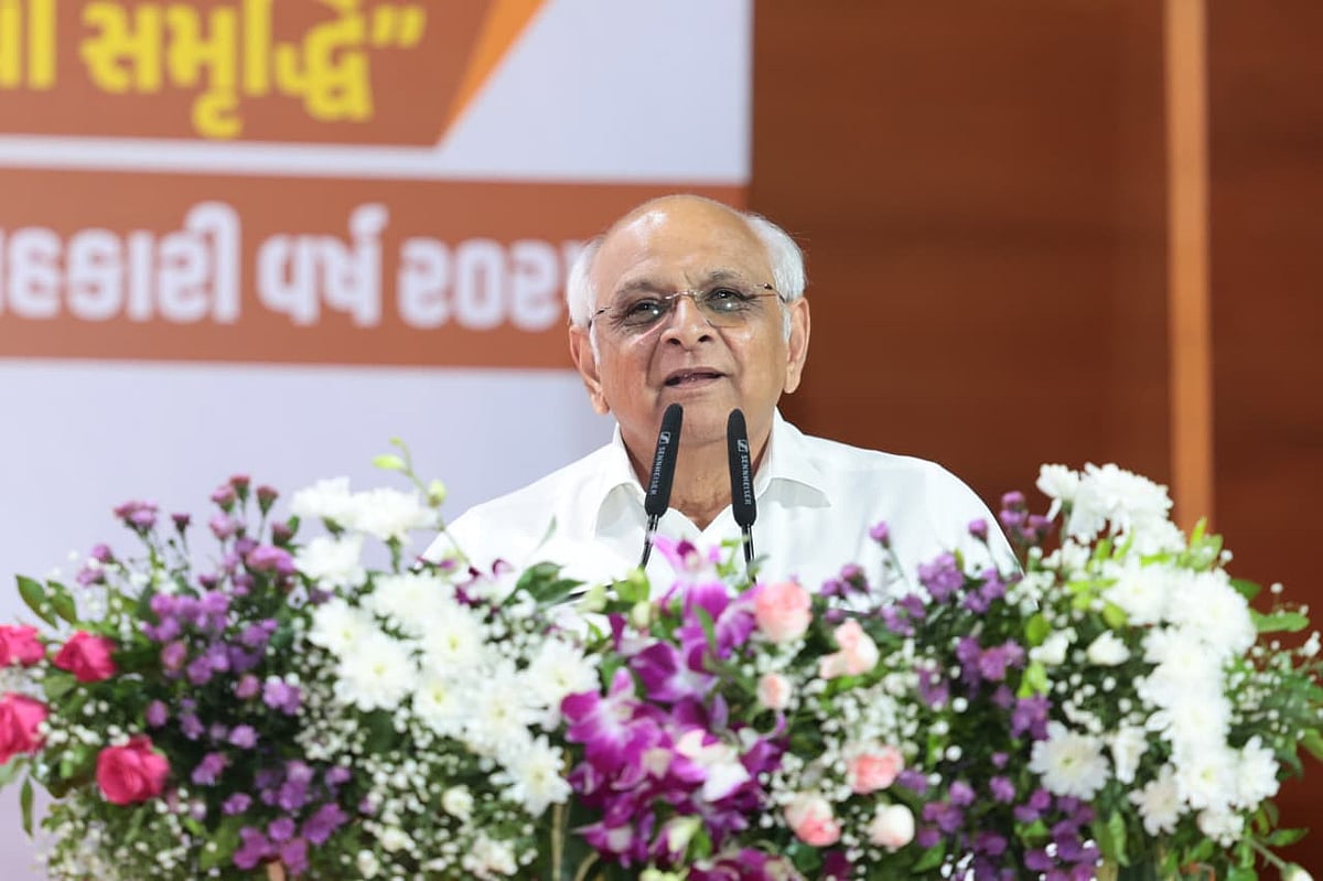 X : Chief Minister Bhupendra Patel