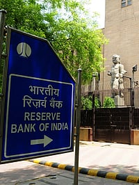 RBI Appoints Sonali Sen Gupta & Sanjay Hansda as Executive Directors – Key Details Here