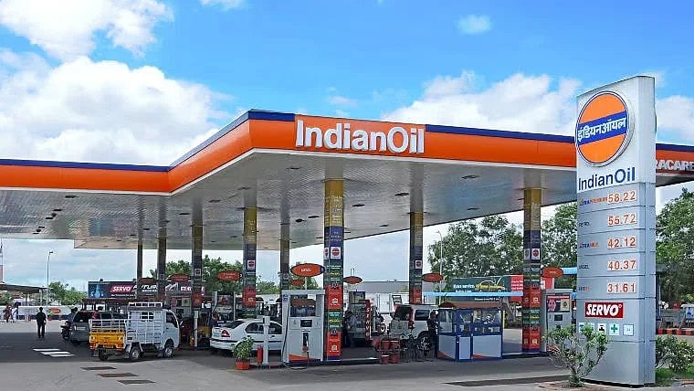 Justdial : Indian Oil Corporation