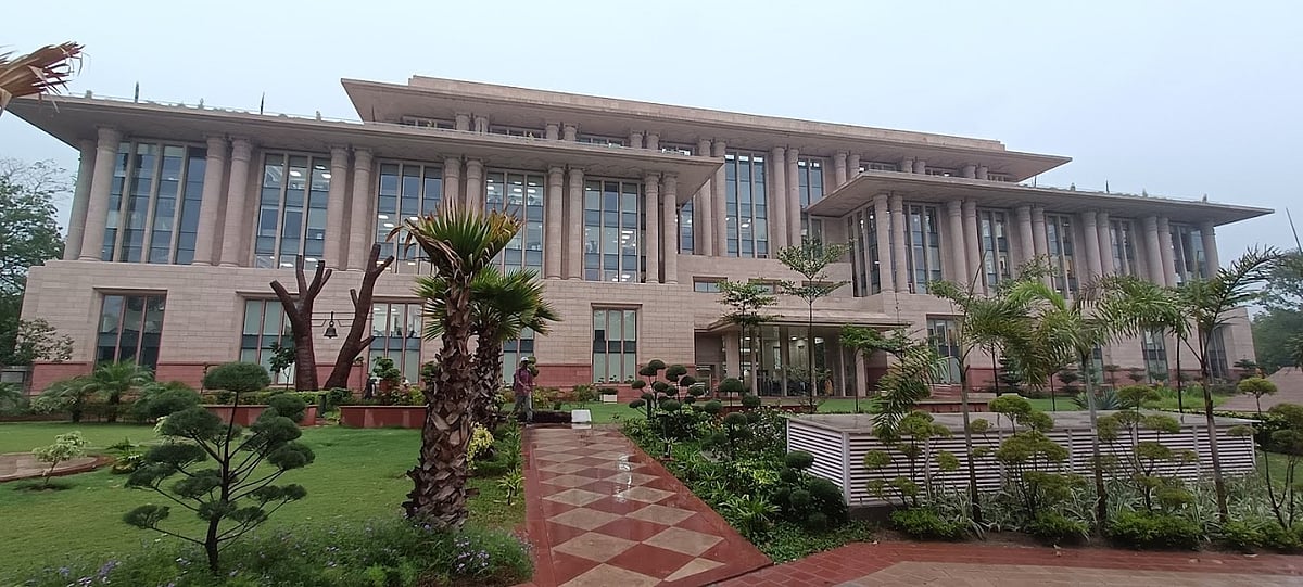 Ministry Of Commerce & Industry 