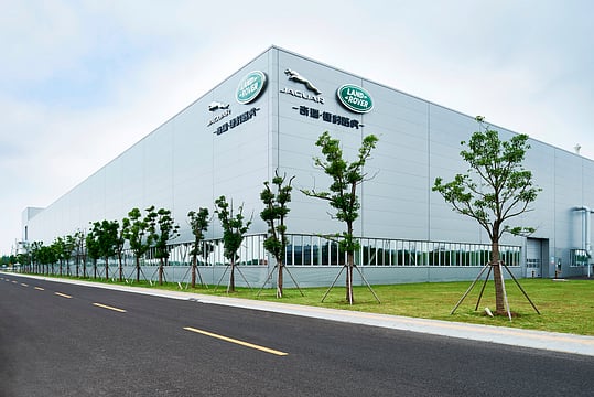 JLR to Cut Model Prices by Up to ₹30.4 Lakh