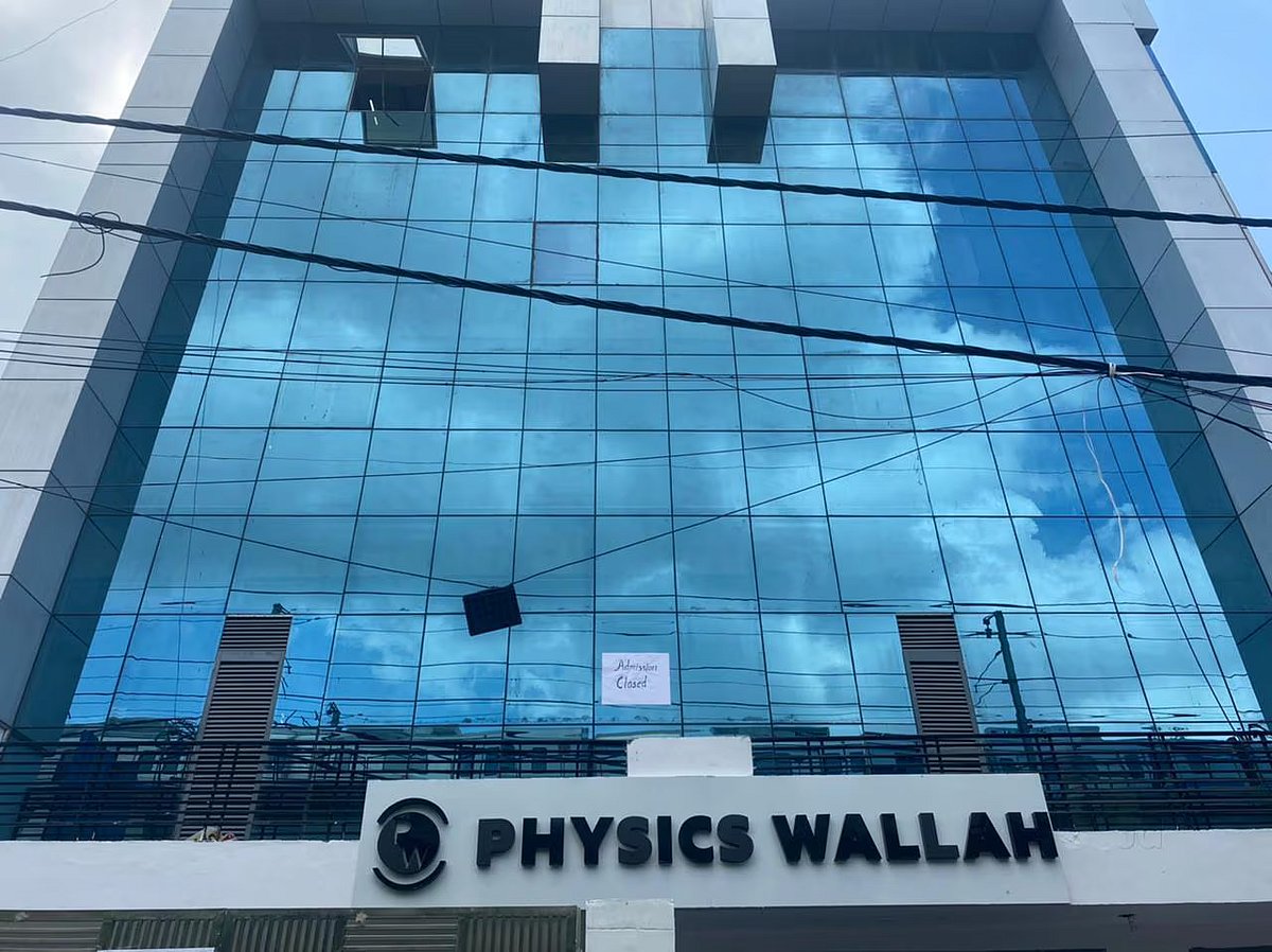 Justdail : Physics Wallah