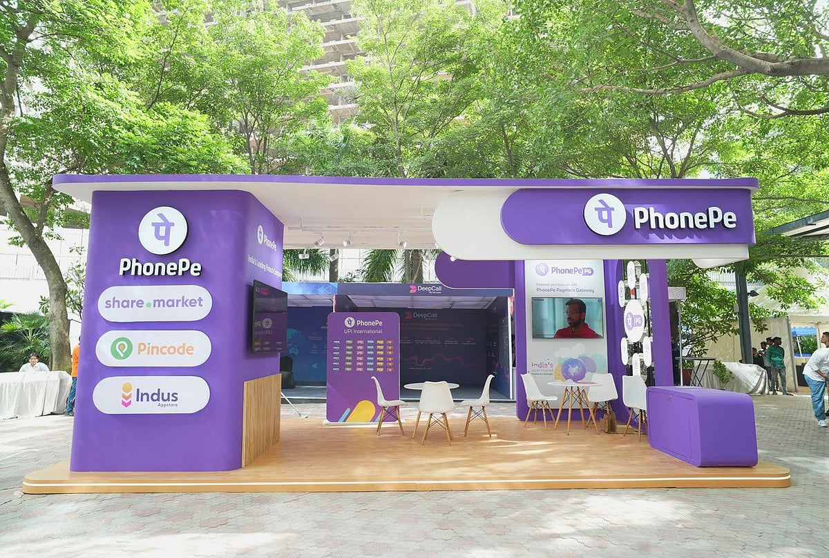 Phonepe - X