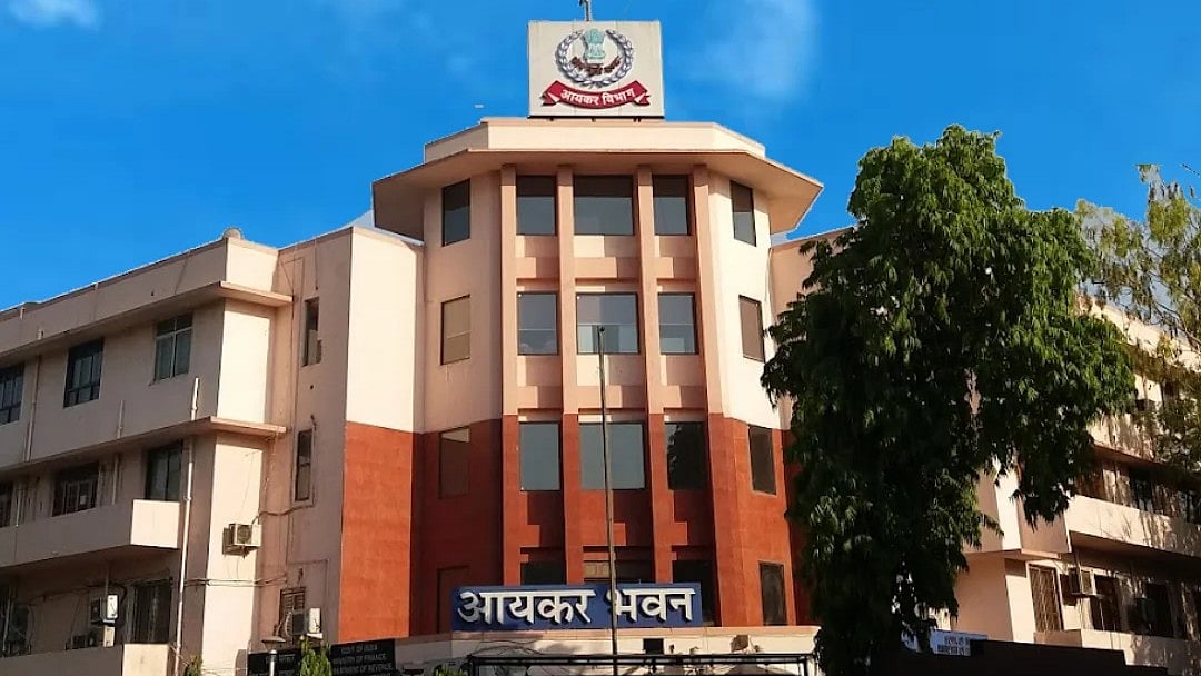 Income Tax Department