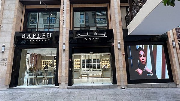 Dubai's Top Indian Jewellery Importer Cuts Volumes 30% as Gold Prices Soar