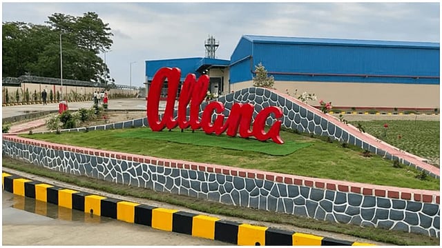 Allana Group Aims 2-Fold Growth in 4-5 Years, Touch $4-bn Revenue Mark  