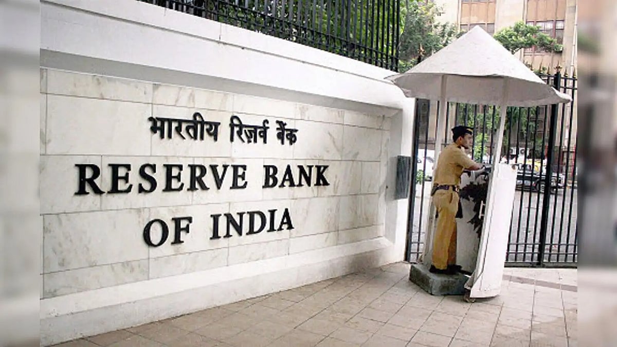 RBI to Permit Banks to Fund Merger & Acquisition Activity by Indian Corporates     