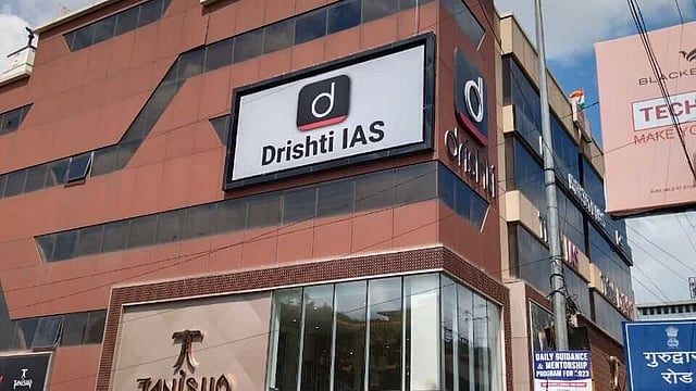CCPA Fines Drishti IAS ₹5 Lakh for Misleading Ads on UPSC Results