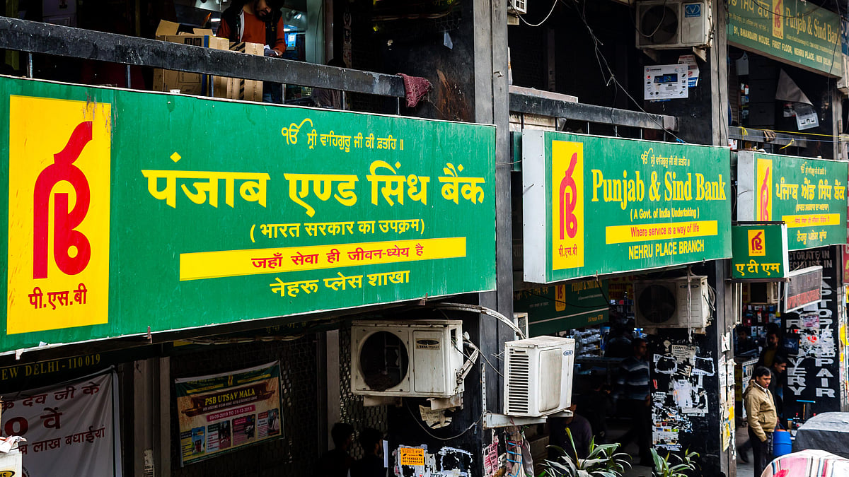 Punjab & Sind Bank Clocks 16% Growth in Loans in Q2       