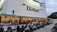 D-Mart’s Q2 Profit Up 3.8% to ₹685 Cr              
