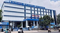 Bank of Maharashtra Q2 Profit Rises 23% to ₹1,633 Cr           