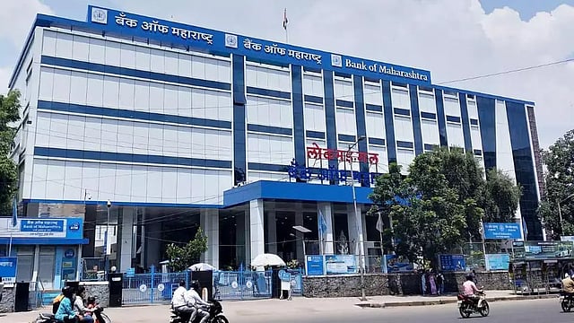 Bank of Maharashtra Q2 Profit Rises 23% to ₹1,633 Cr           